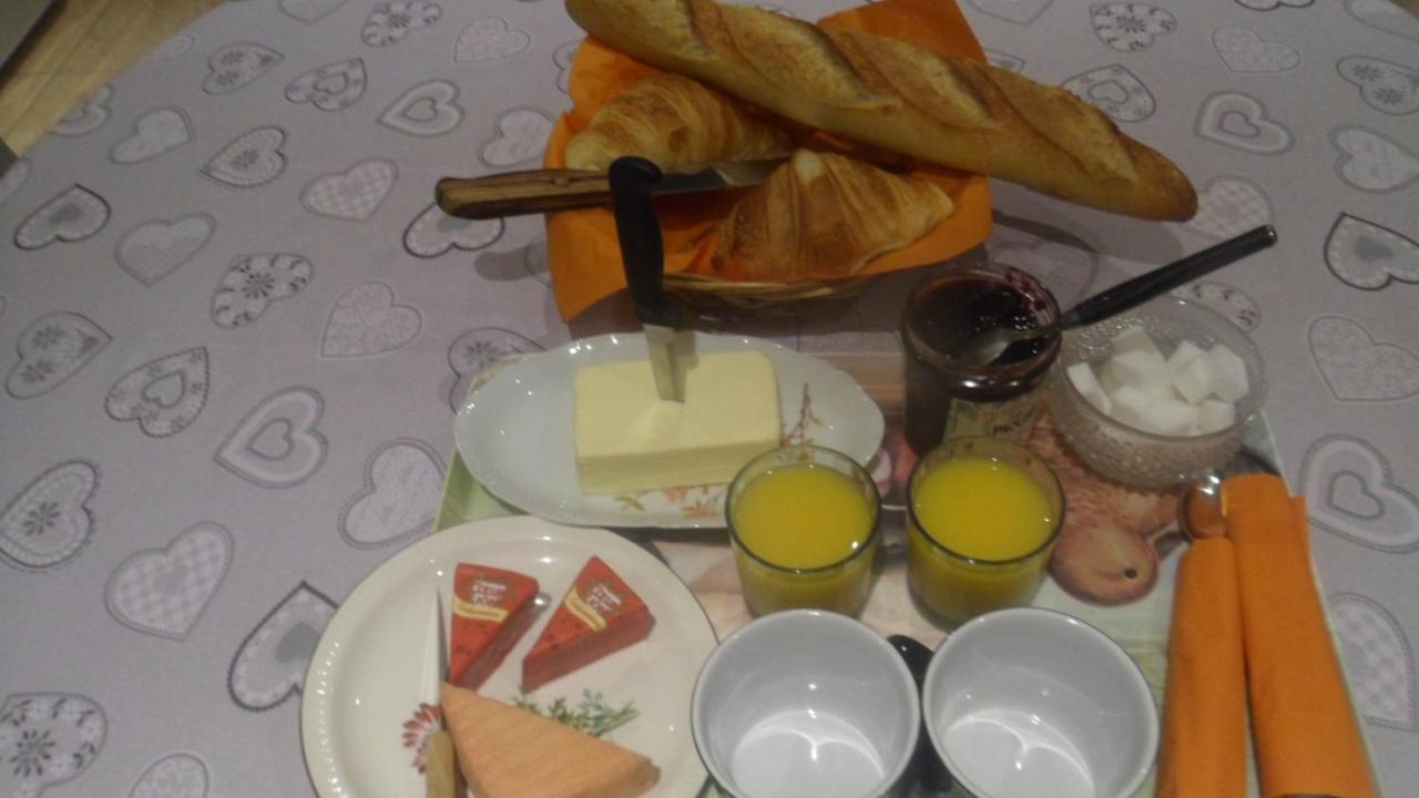 Siros